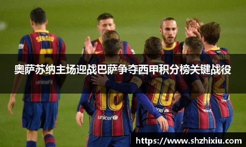 ballBET贝博BB艾弗森