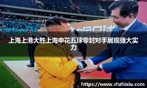 ballBET贝博BB艾弗森